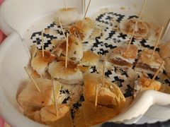 -矮子馅饼(大成路店)