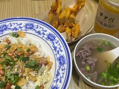 -甘掌门·化州驰名牛杂粉(越秀店)