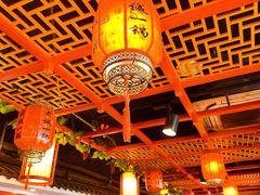-老诚一锅(来北家园店)
