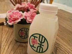 -宝珠奶酪(长宁金虹桥店)