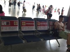 -福州火车南站(地铁站)