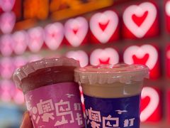 -南澳岛打卡果汁冰公司