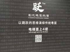 -南丰汇(新港东路店)