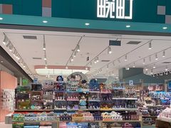 -畹町(住总万科店)