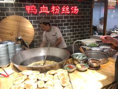 -老城南.鸭血粉丝汤(夫子庙店)