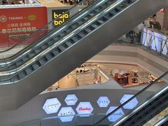 -巴黎春天(浦建店)