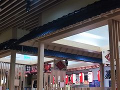 -伊豆野菜村(大族广场店)