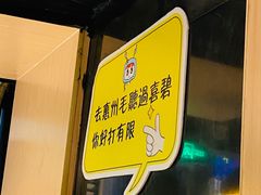 -桥东喜碧海鲜街(水东街店)