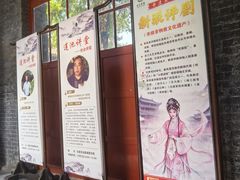 -莲池书院博物馆