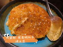 -渔井食堂(新洲店)