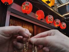 -鸟屯(三里屯店)