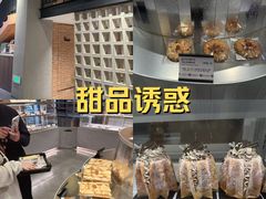 -喜马拉雅森(运河汇1958店)