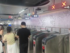 -光谷广场