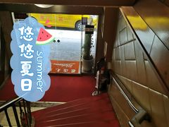 -太平馆餐厅(尖沙咀店)