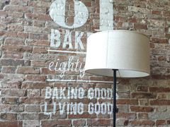 -81bakery(关山路店)