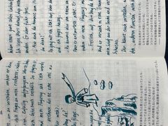 -复旦大学光华楼