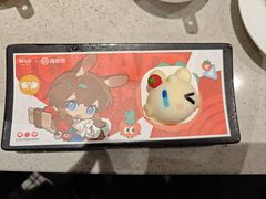 -海底捞火锅(万达广场店)