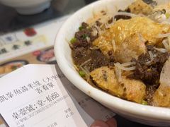 -凯峰鱼汤米线(金利達店)