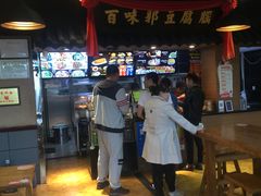 大堂-百味郭豆腐脑(巧克力公寓店)