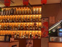 -北村家日本料理(西大望路店)