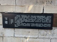 -赵州桥景区