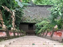 -老君山