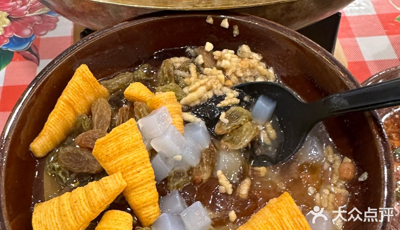 甜蜜的冰粉，辣中求凉！舌尖上的美味！