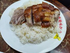 -陈光记烧腊店(罗保博士街店)