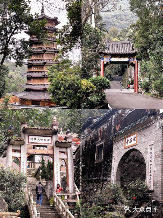 叱石风景区图片