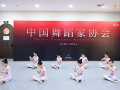 -DC少儿舞蹈培训中心(人民桥店)