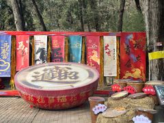 -红螺寺