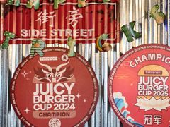 -Side Street街旁(交道口店)