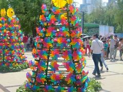 -哈尔滨文化公园