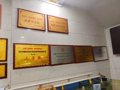 -叶存利海鲜大馅饺子(海宁路总店)