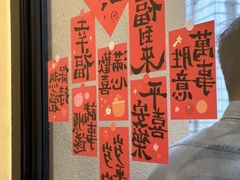 -E SPECIAL COFFEE 别样