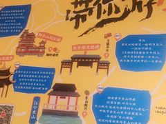 -南京大牌档(新街口德基广场店)