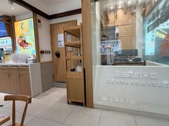 -小满手工粉(北京富力广场店)