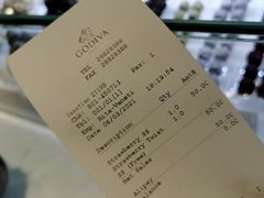 -歌帝梵(大运河购物中心店)