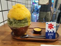 -WONDER ICE 萬得冰田(建設路总店)