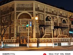 -天津五大道文化旅游区