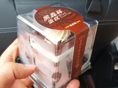 -味多美蛋糕(阜成门店)