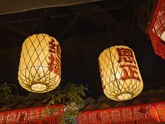 -南京大牌档(中关村店)