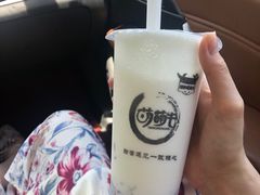 招牌酸奶奶昔紫米露-萌萌牛紫米露(烟台大学店)
