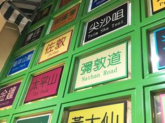 -莅香岛港式餐厅(滨江道店)