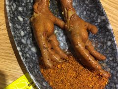 耙鸡爪-付小姐在成都(川沙店)