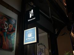 -青咖啡(三坊七巷店)