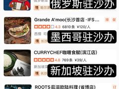 -洛阳市牡丹公园