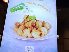 -洛阳宴·洛阳菜(南昌路店)