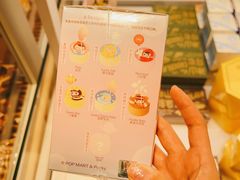 -好利来(鲁谷店)