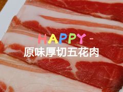 -秦小牛煎肉餐厅(河北大街总店)